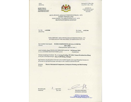 Manufacturing Licence